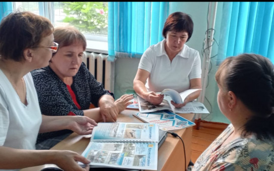 «Сильная Сибирь-гордость России»